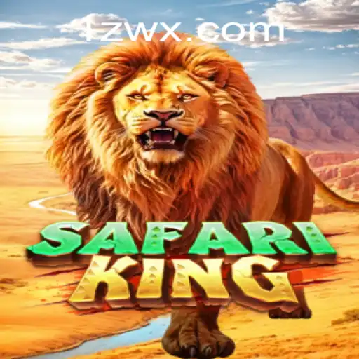 SafariKing: A Thrilling Adventure with ZWX PH Login