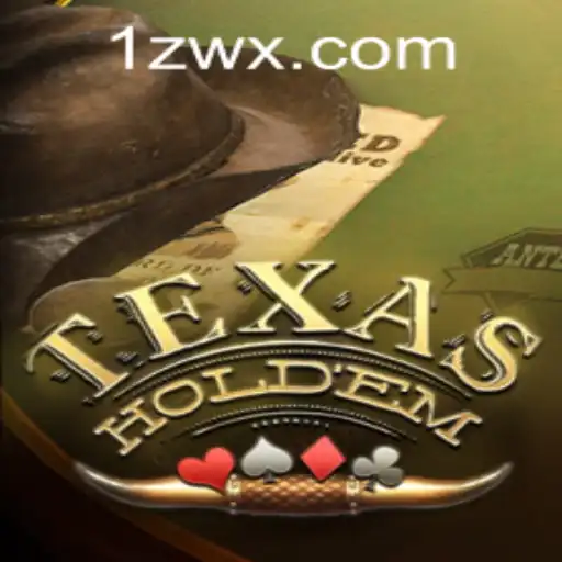 Mastering Texas Holdem: A Comprehensive Guide